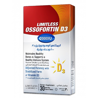 LIMITLESS OSSOFORTIN D3 2000 IU SUPPORTS HEALTHY BONES & IMMUNE SYSTEM — DIETARY SUPPLEMENT 30 FILM-COATED TABLETS